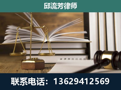 合浦-专注于刑事案件