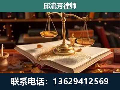 合浦-刑事案件