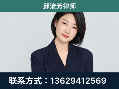 合浦-企业展示图