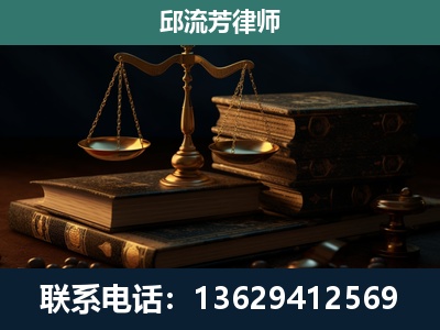 合浦-刑事案件