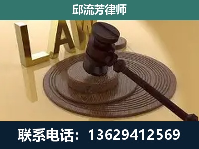 合浦-刑事诉讼